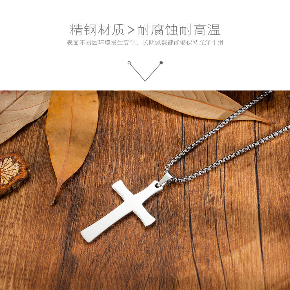 New Fashion Rock Punk Style Stainless Steel Cross Necklace Wholesale display picture 2