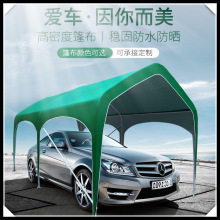 汽车车库 汽车车库品牌 图片 价格 汽车车库批发 阿里巴巴 汽车车库 汽车车库品牌 图片 价格 汽车车库批发 阿里巴巴