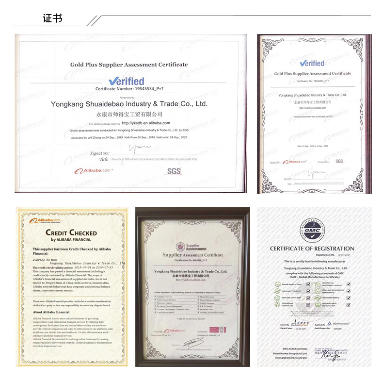 抛光锅2-详情页 (6)