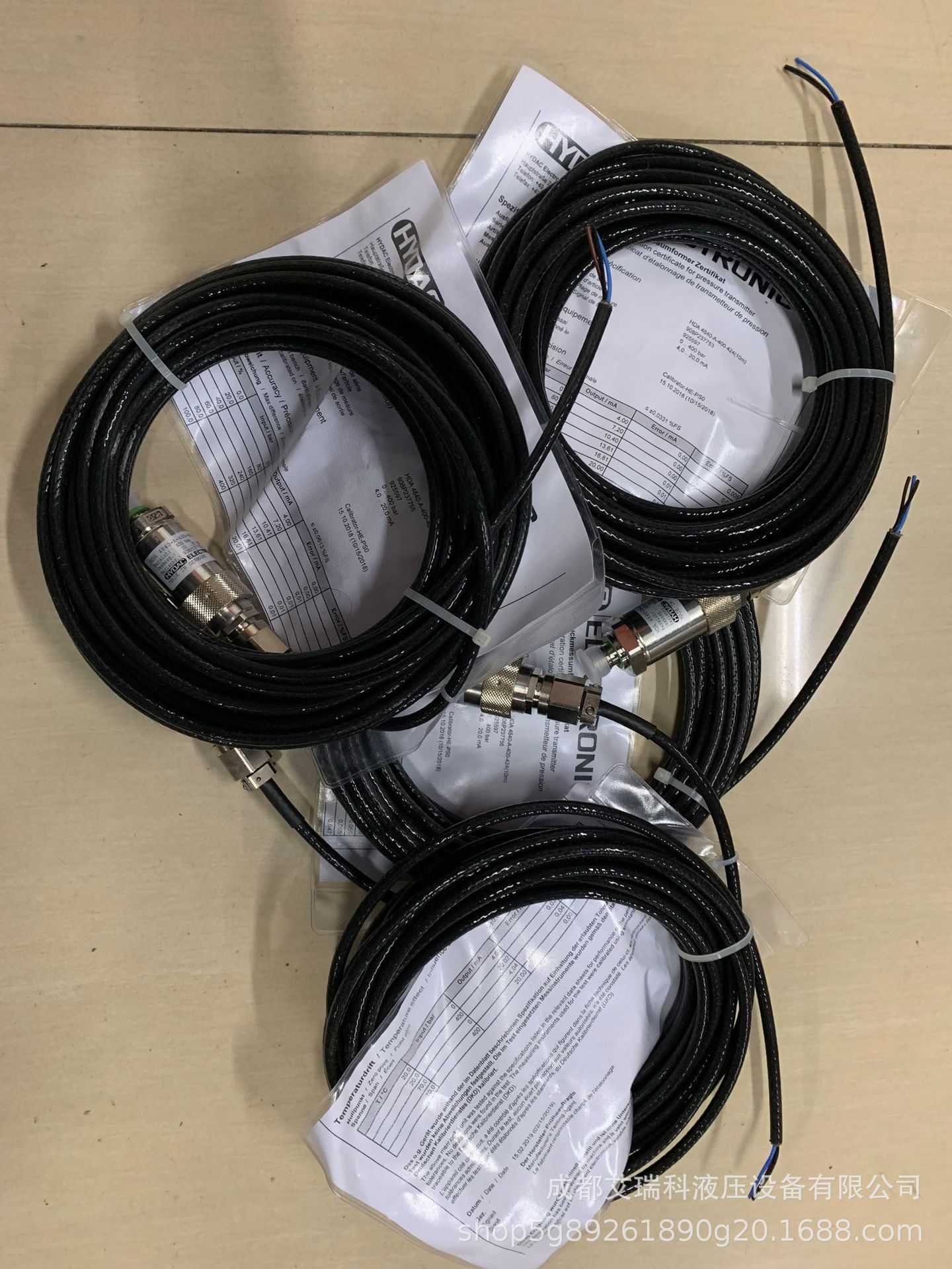 HDA4840-A-400-424 贺德克 压力传感器 德国Hydac现货供应