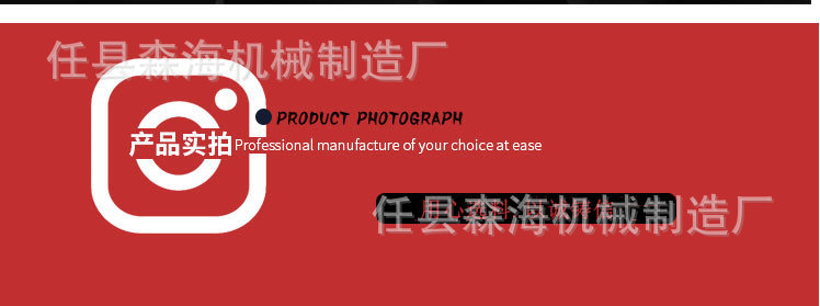 木木素材_机械84_12