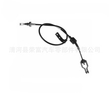 41510-1Y900 �m�ìF�� �����x�Ͼ� �x܇��41510-07920