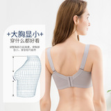 Летний ультратонкий тонкий поддерживающий бюстгальтер-топ, бюстгальтер без косточек, нижнее белье, большой размер