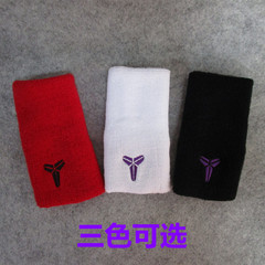 Basketball elbow pads, men's sports elbow pads, elbow protectors, pure cotton, sweat-absorbent, breathable, long Kobe Irving James