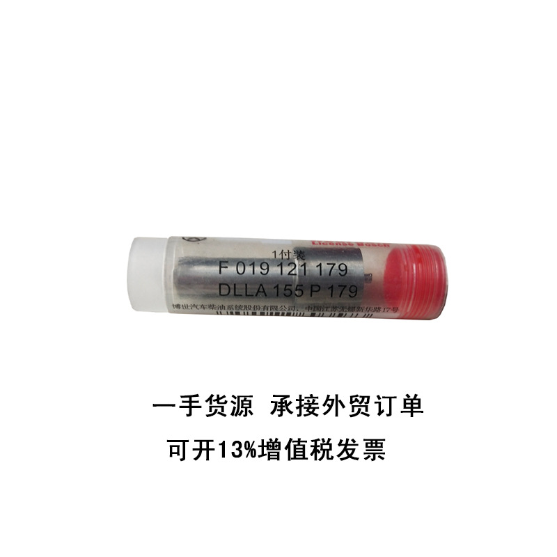 微信图片_202003241811515