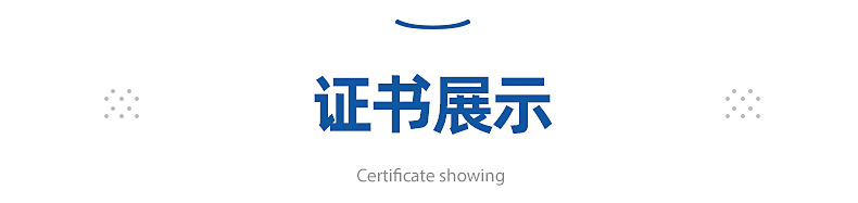爆款一_14