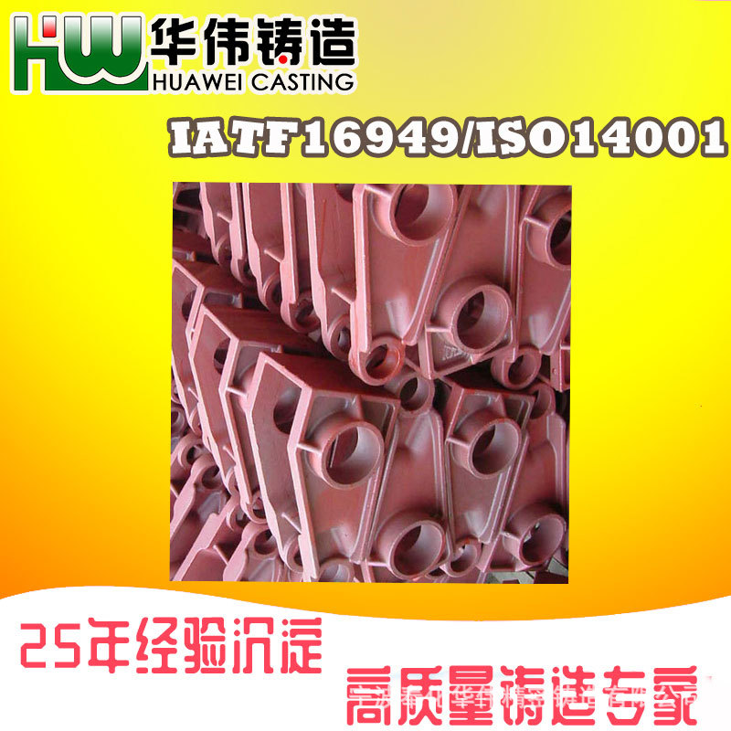 铸造厂家 铸件 汽车 精铸加工 蜡模铸造件 