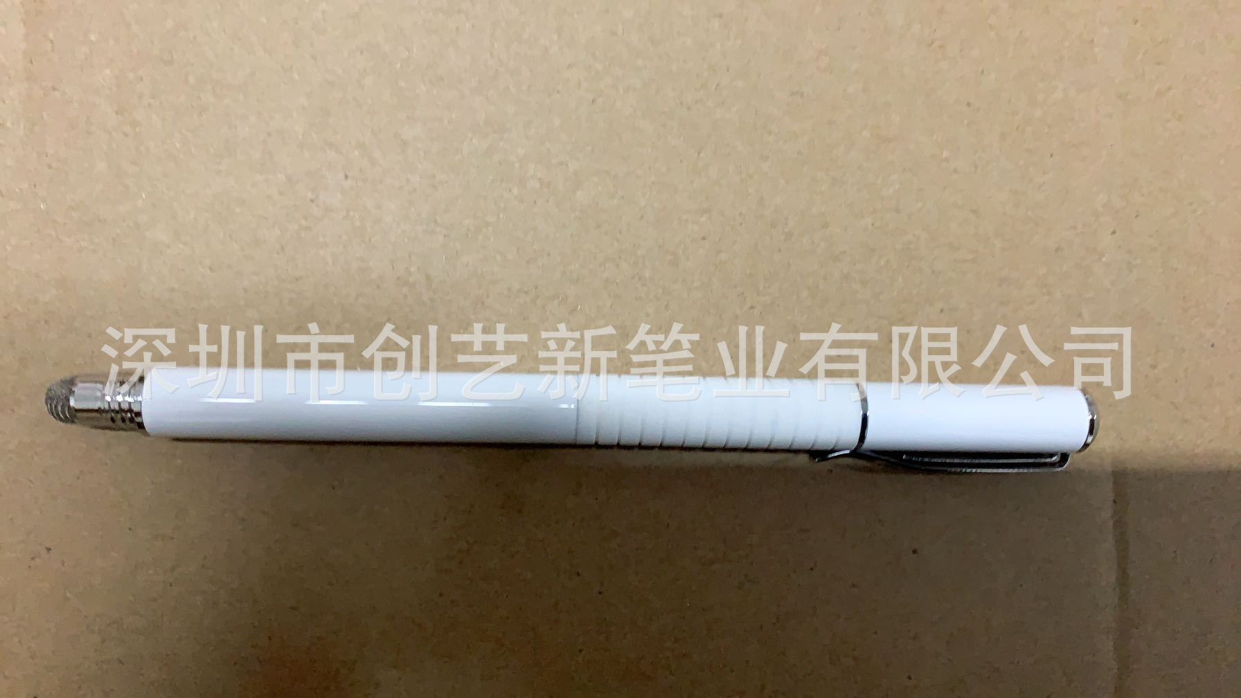 客户特殊定制款电容笔,拍前请联系客服|ms