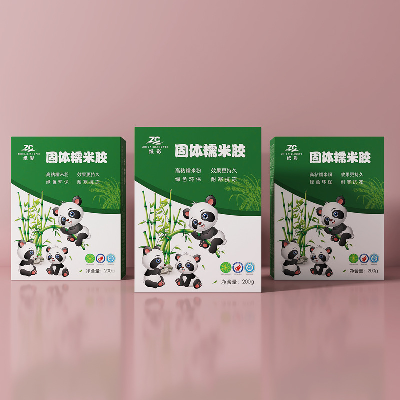 QQ图片20201123181049