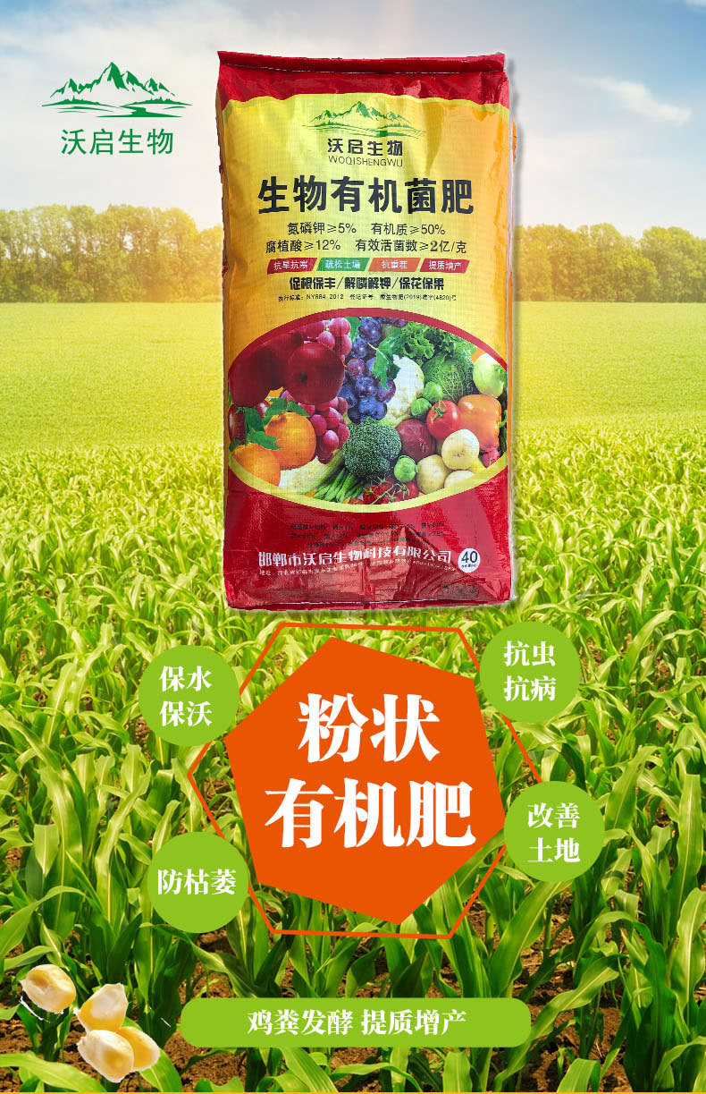 Подробности page_01.jpg