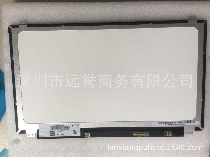 Dell 15-5559 (P51F) NV156FHM-A21 NV156FHM-n34 72 Color GAmut Lcd Screen