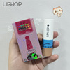 Cute nutritious high quality lip balm, moisturizing brightening lipstick, softens wrinkles on the lips