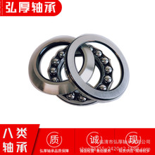 53330 U 18330 �ھ�150mm ֱ��250mm �е�������Ȧ�������������