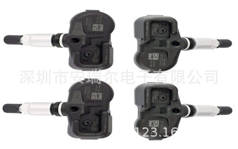 日系 雅阁奥德赛凯美瑞凌志雷克萨斯原车替换传感器42607-33011|ms