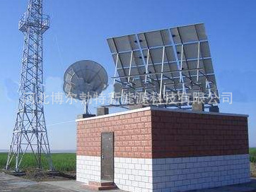Communication tower base station solar power generation system wind ...