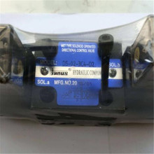 JANUS̨���Ǆ�늴œQ���yD4-02-3C2-A1�����F؛����