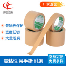 �S�����lPVC�⵶�z��ľ�|��푱��o��ɫ��˺���y�z���_����λ�z��