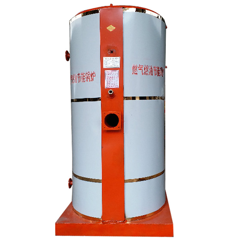 热水供应立式燃油燃气锅炉学校酒店取暖快装生活燃油燃汽蒸汽锅炉