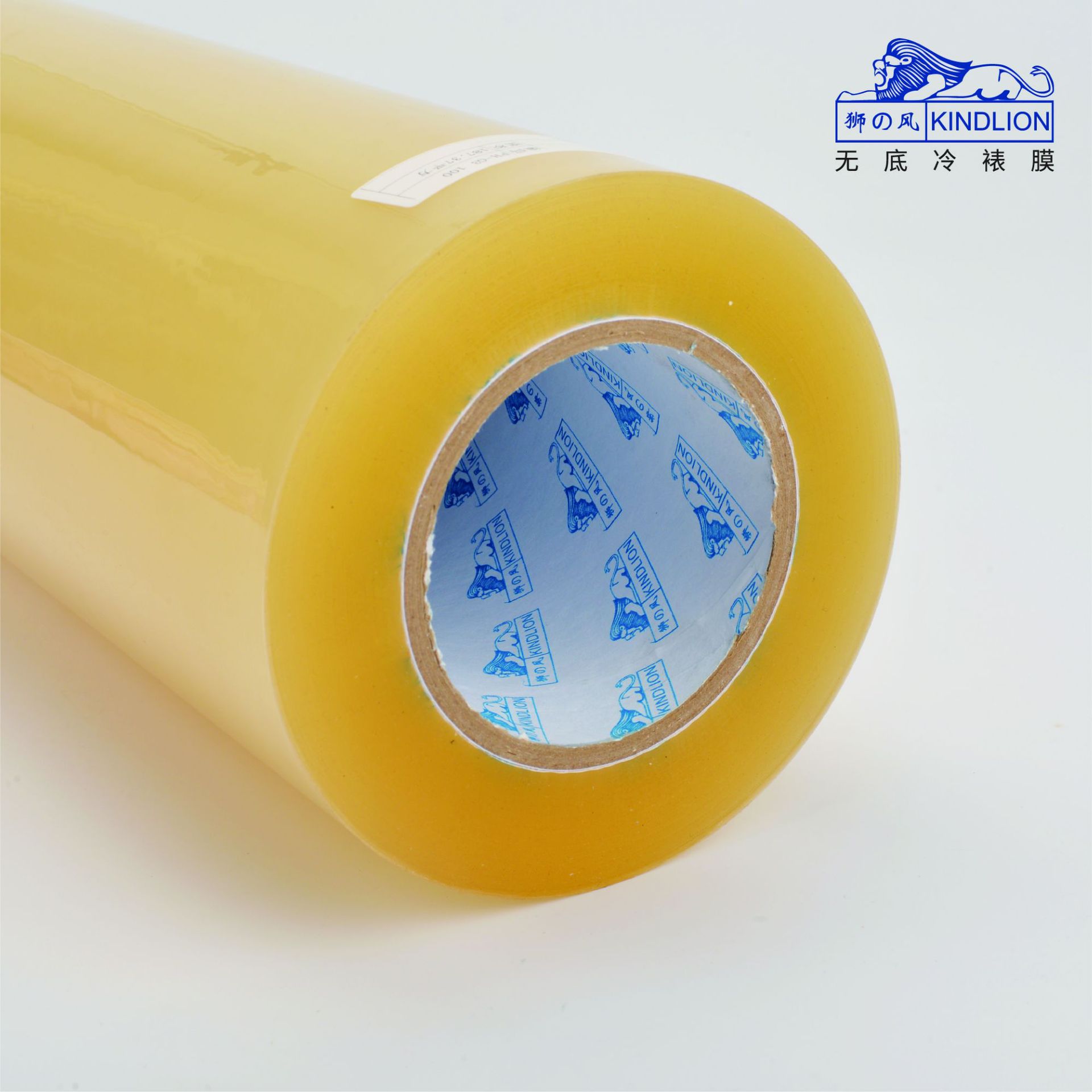 狮风无底冷裱膜 户外海报水性无底膜广告喷绘写真保护膜 厂家直销