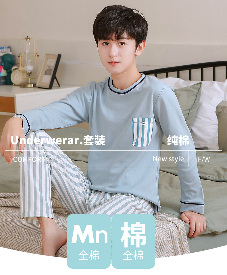 圆领睡衣详情页_01