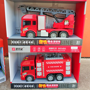 ������9832A/B����ˮ������܇ˮ��܇��ͯ�T���������������܇