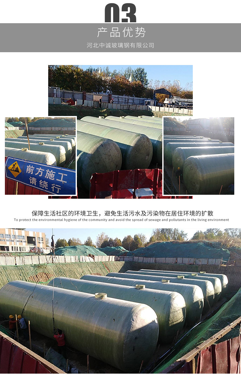 雨水收集池_04.jpg