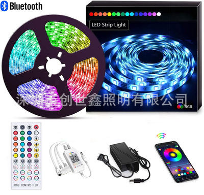 新款蓝牙音乐灯带套装40键遥控器5050七彩10米300灯滴胶防水|ms