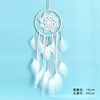New wedding decorative white feathers lace dream network large pendant weaving home wind chimes suspension