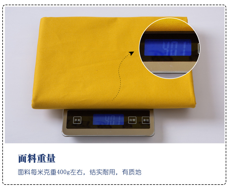 详情_06.jpg