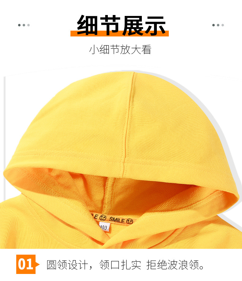 Hoodie for boys_13.jpg