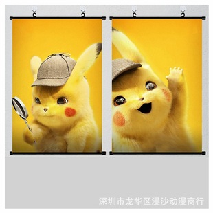 ���̽Ƥ�����`���ɉ���ͨ�ɐ���߅  ����Ԫ�ڮ�������S�쮋