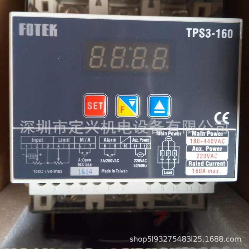 Трехфазный цифровой регулятор мощности FOTEK TPS3-160