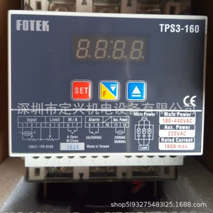 Fotek TPS 3-160 Трехфазная цифровая цифровая регулировка мощности