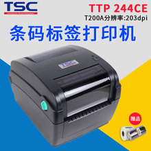 tsc ttp244ce