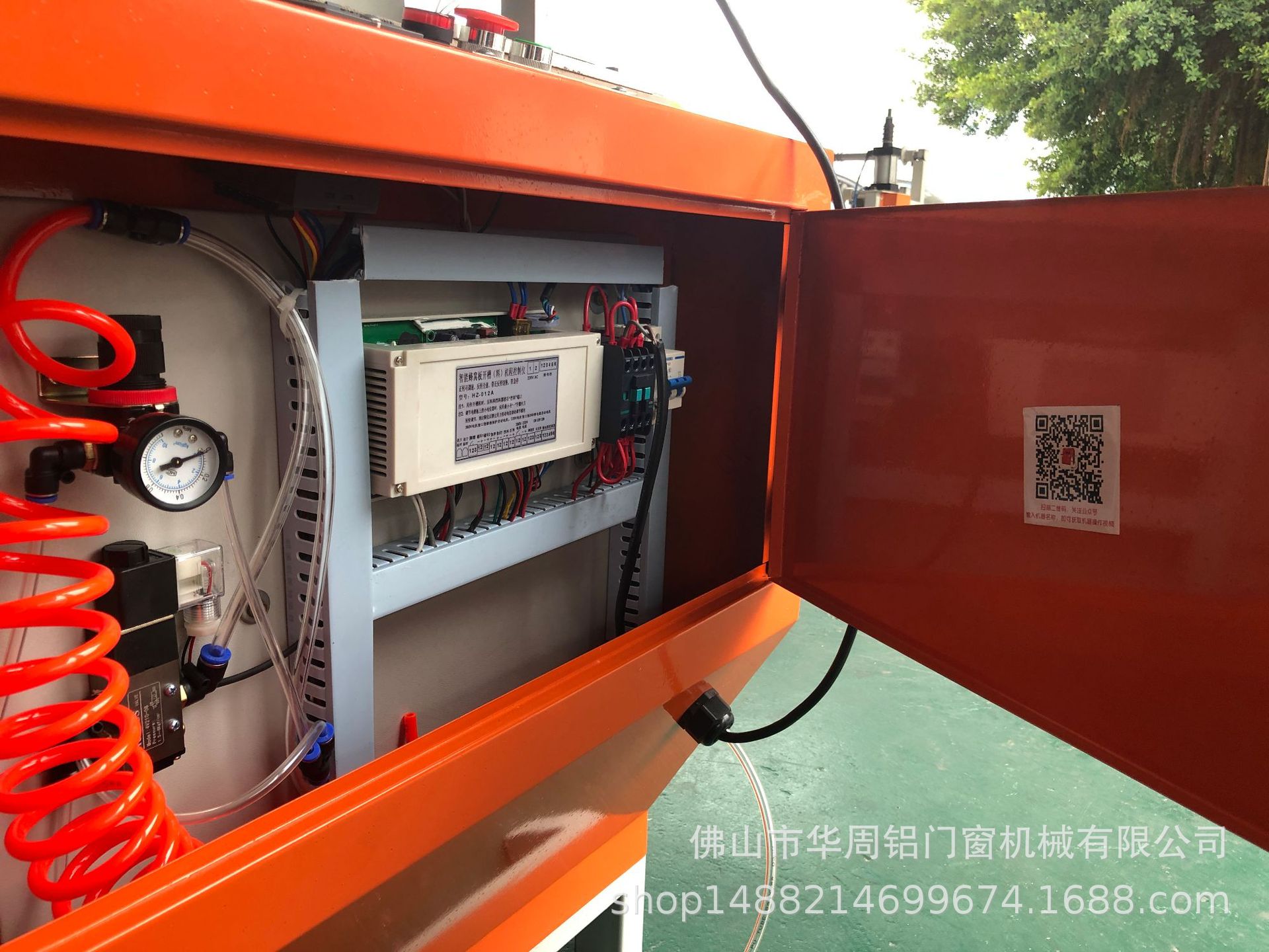 微信图片_202010090825198.jpg