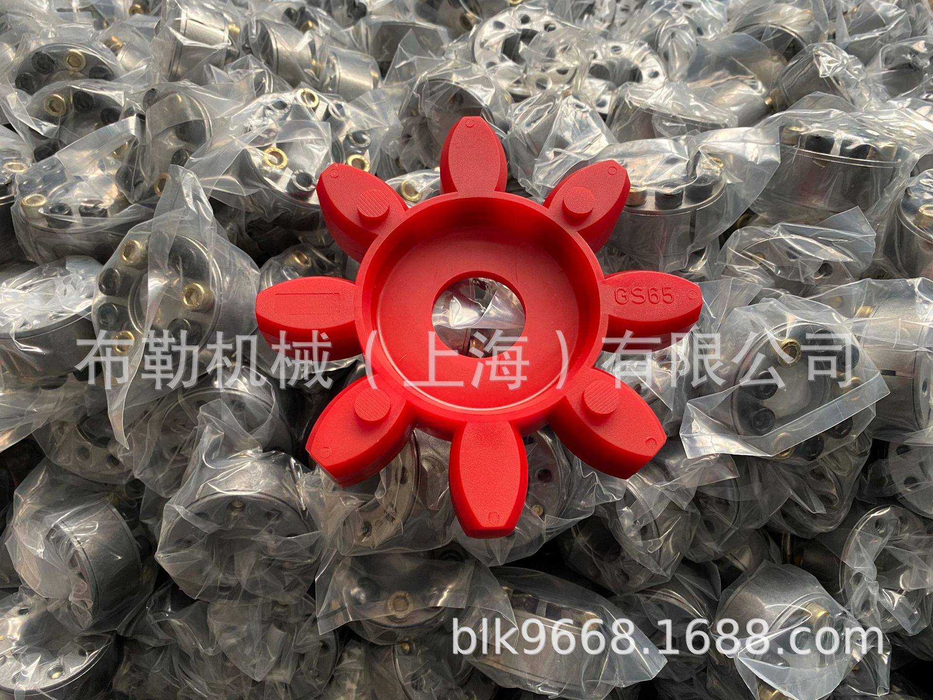 上海布勒ROTEX-GS42无齿隙联轴器弹性缓冲垫/红色弹性体/减震块