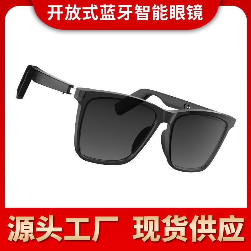 開放式太陽眼鏡藍牙音樂眼鏡定向智能音頻耳機眼鏡智能眼鏡