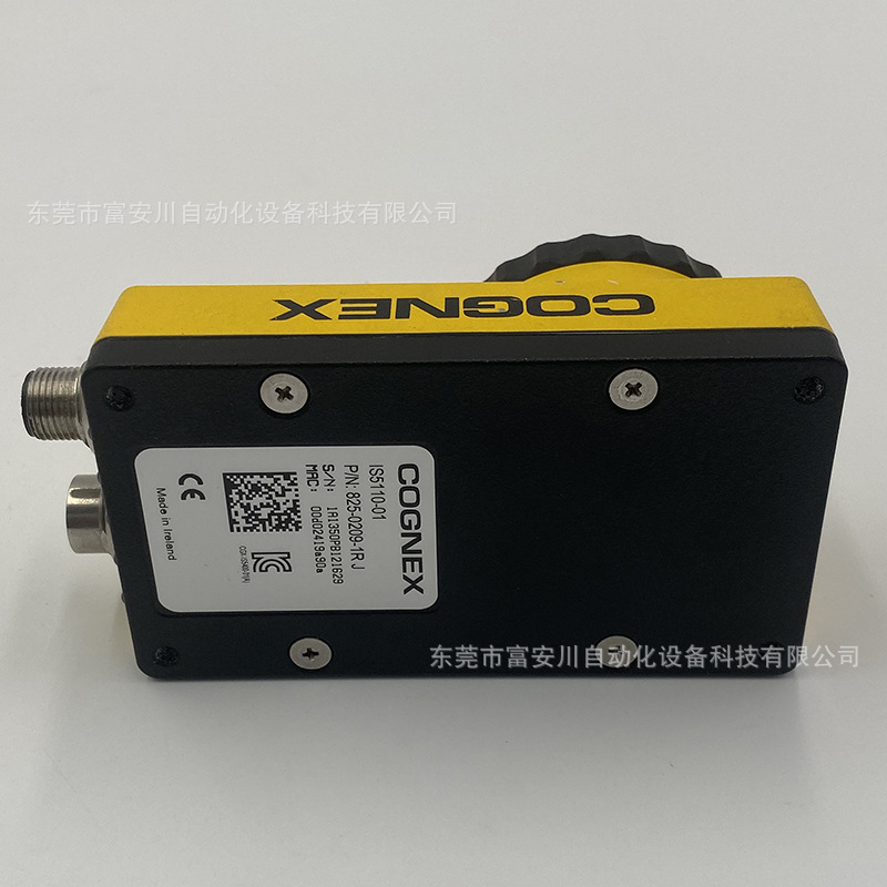 Cognex康耐视In-Sight IS5413-01工业智能相机  现货议价