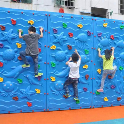 厂家批发幼儿园攀岩墙游乐场攀爬墙塑料拓展训练板|ru