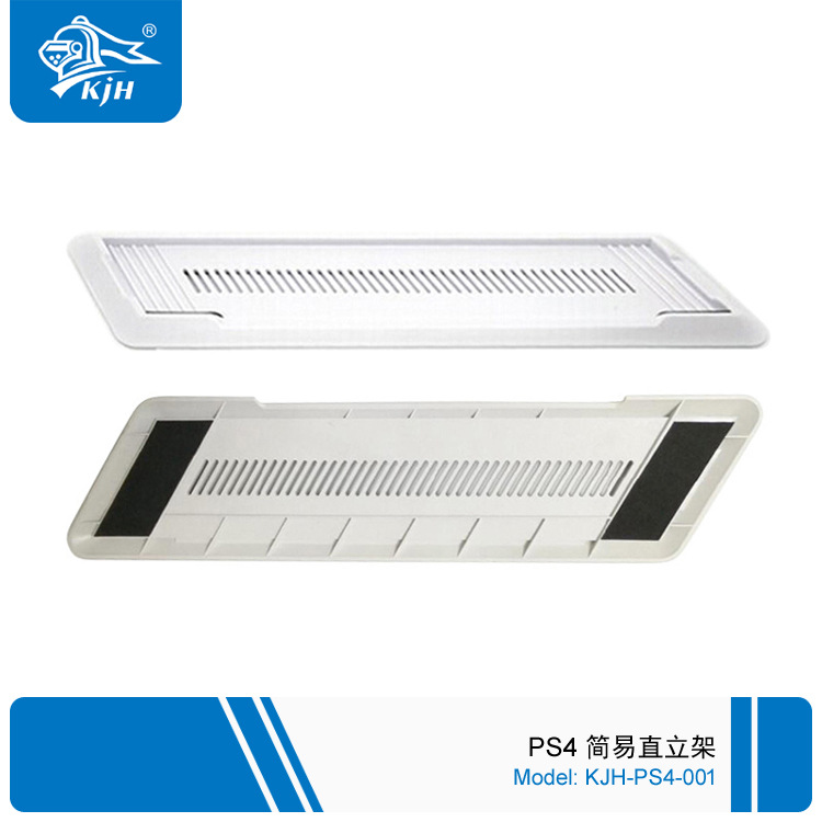 PS4-001 PS4简易直立架 6.jpg