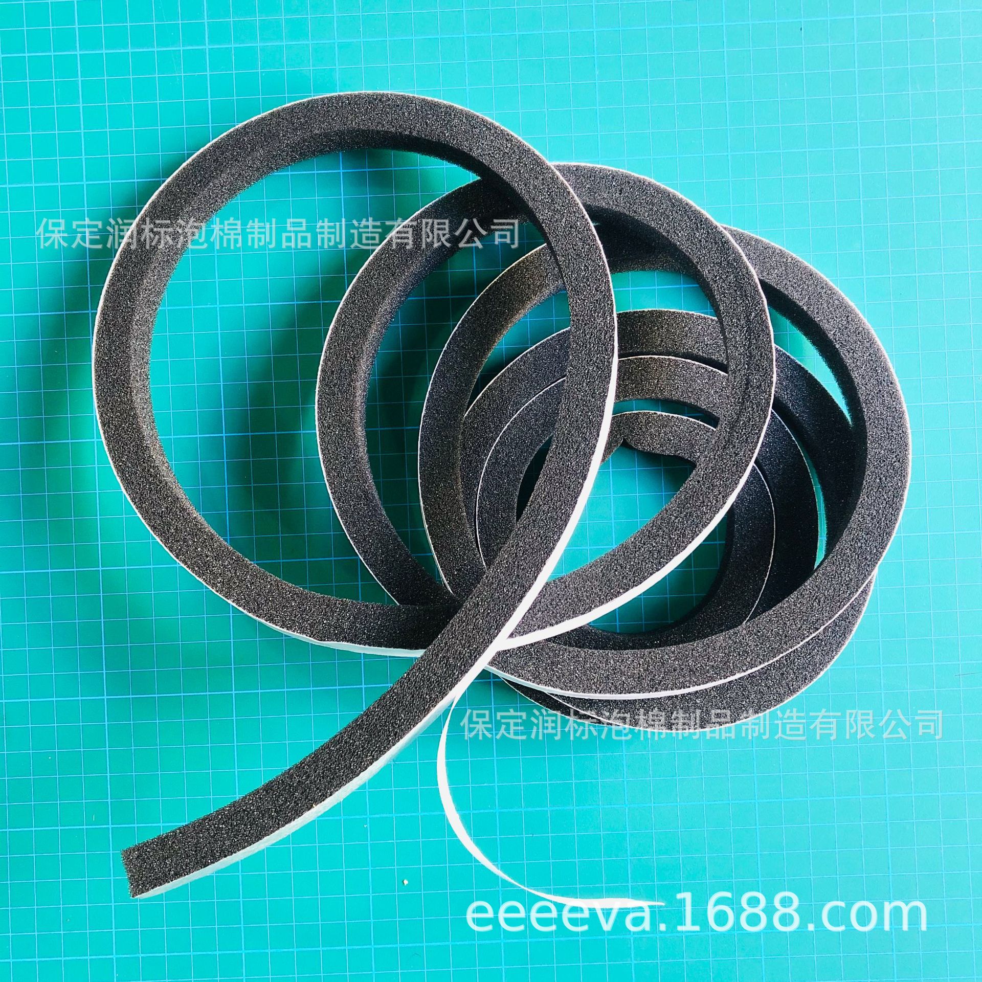 海绵epdm高弹减压加厚耐磨胶条泡棉epdm有胶涂胶耐低温泡沫密封条