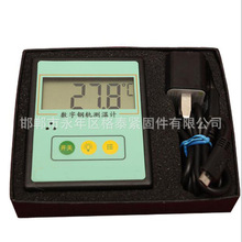 ܉�����@�y�؃x ���ܝ�șz�y�x �܉�ضȃx ܉���Ý�șz�y�x