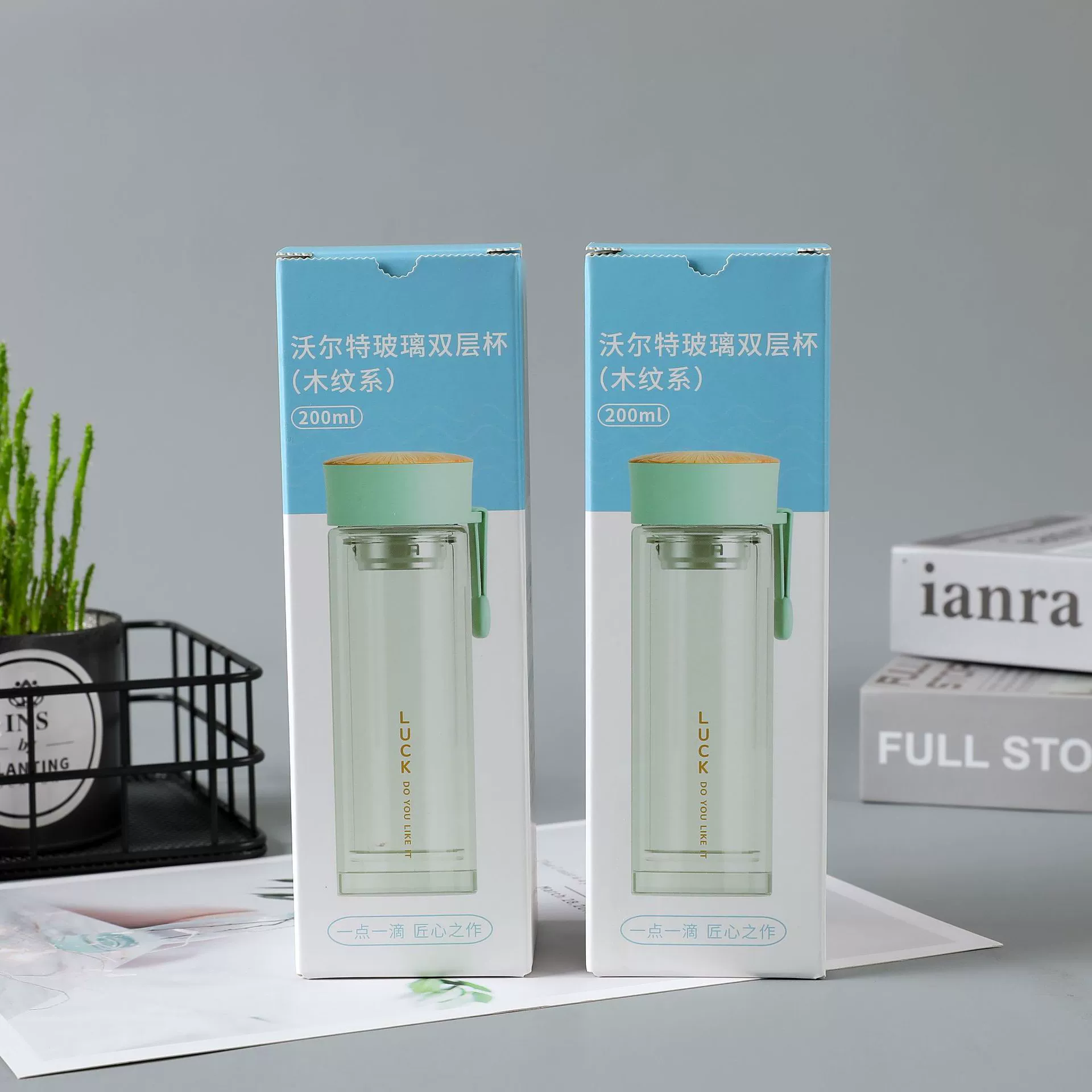 Верхний сорт термос чашка упаковочная коробка чашка воды Чашка чая упаковочная коробка бесплатный дизайн Упаковка чашки Рождество