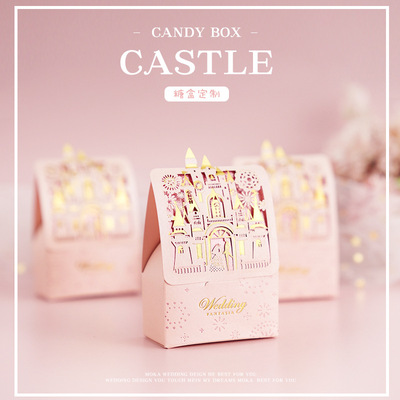 Manufactor wholesale European style Candy box originality Hollow wedding Candy marry Castle Sugar Box wholesale