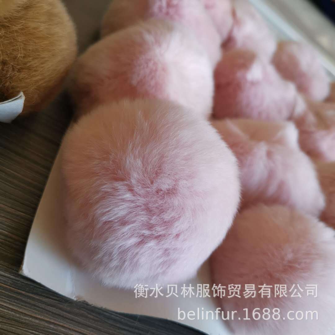 外贸尾单 真毛毛球 多色8CM兔毛球 獭兔毛球