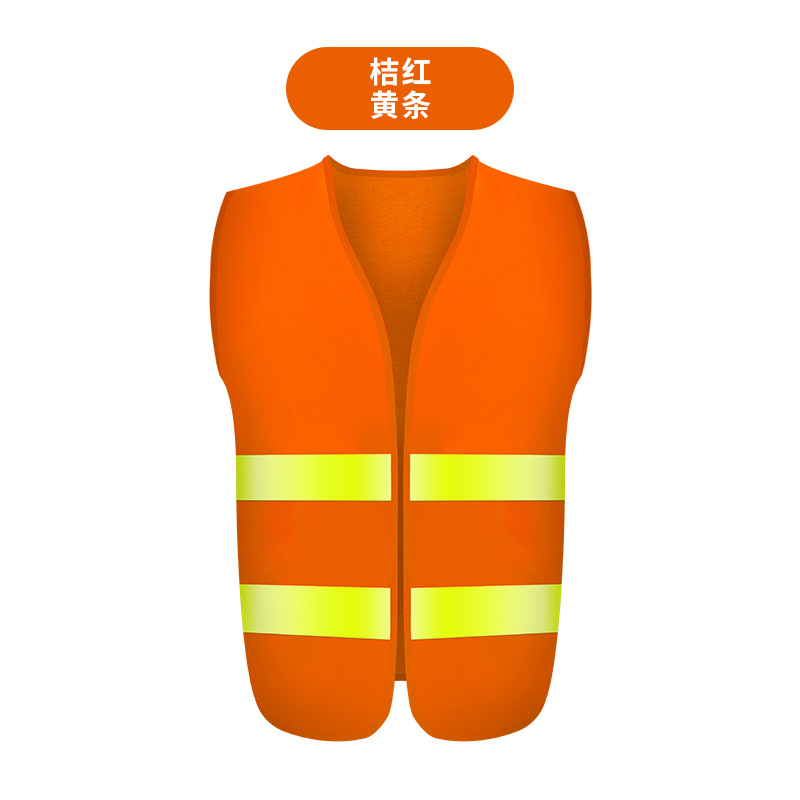 주황색 빨간색 노란색 스트립*반사 스트립*모든 용도에 맞는 단일 사이즈