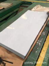 ���P䓰壬 ���P䓰�ģ�201���P䓰壬sus304���P�