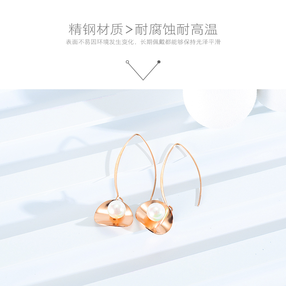 New Fashion Wild Synthetic Pearl Simple Geometric Earrings Wholesale display picture 2