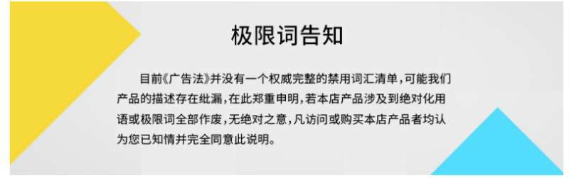 微信图片_20200702182901