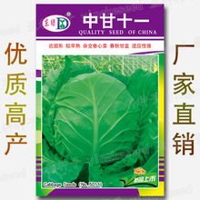 �S�����l���{�N�ӾGɫ�A����˷N�Ѽ�ͥ�ˈ@��ײ˾��Ĳ� �˷N��